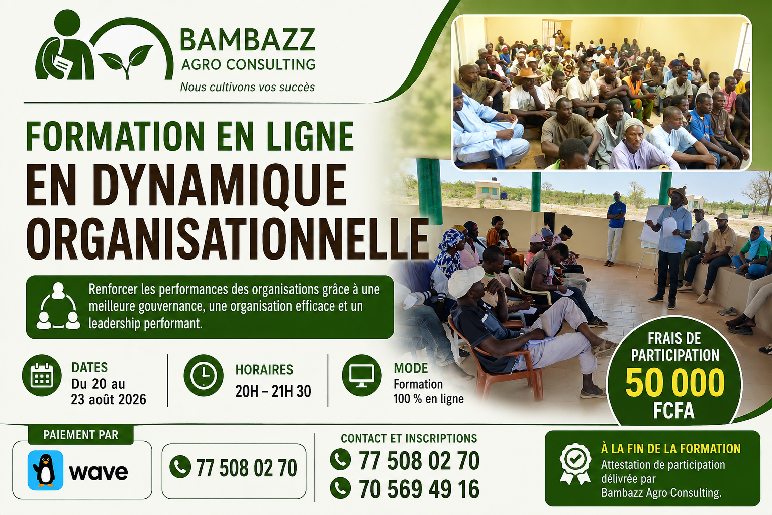 Formation Dynamique organisationnelle