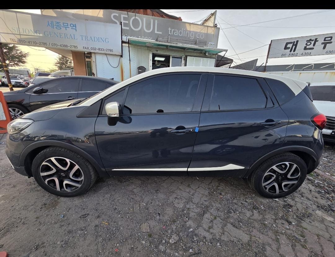 Voiture a vendre